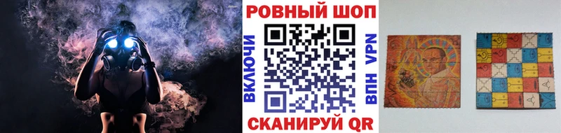 Купить Высоцк КОКАИН Марихуана Псилоцибиновые грибы Экстази MEGA tor Меф мяу мяу Alpha PVP ГАШИШ