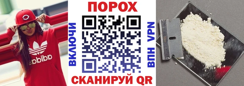 АМФ VHQ Высоцк