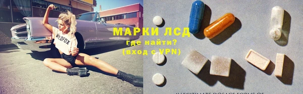 скорость mdpv Балахна