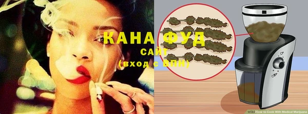 MDMA Баксан