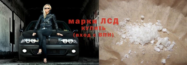 шишки Балабаново
