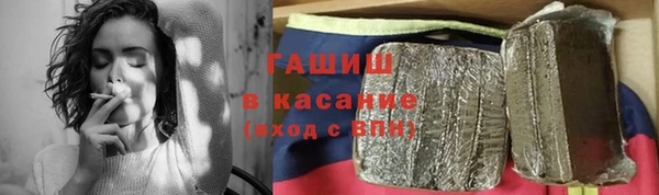 скорость mdpv Балахна