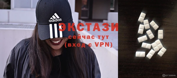 скорость mdpv Балахна