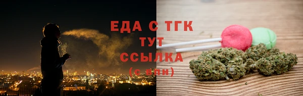 MDMA Баксан