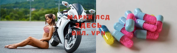MDMA Баксан