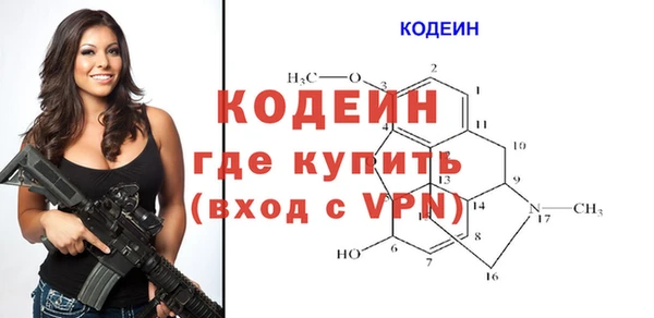MDMA Баксан