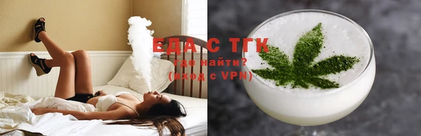 скорость mdpv Балахна