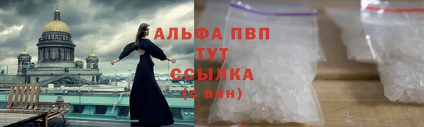 прущие крисы Белоозёрский