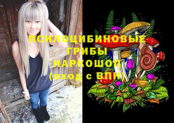 MDMA Баксан