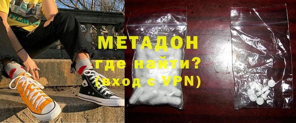 шишки Балабаново