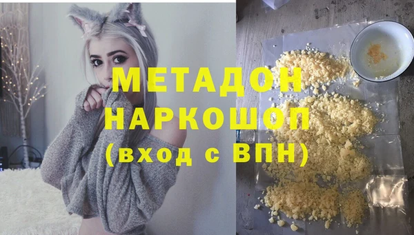 шишки Балабаново