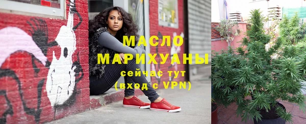 скорость mdpv Балахна