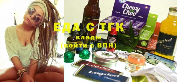 скорость mdpv Балахна