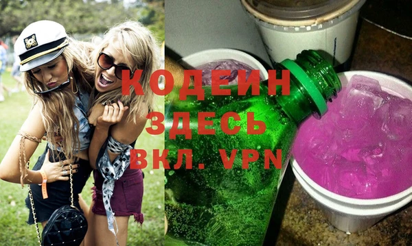 mix Тихвин