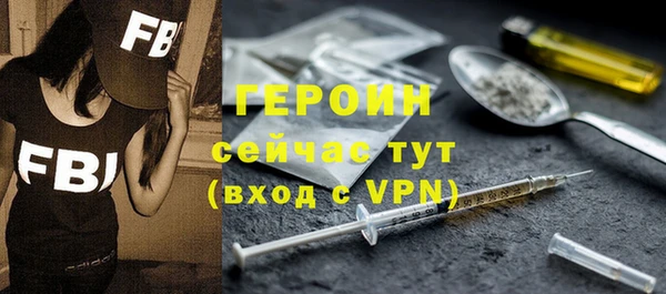 MDMA Баксан