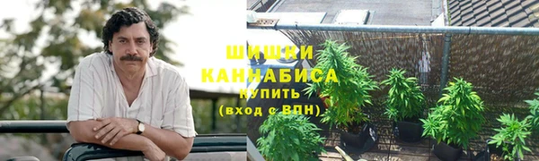MDMA Баксан
